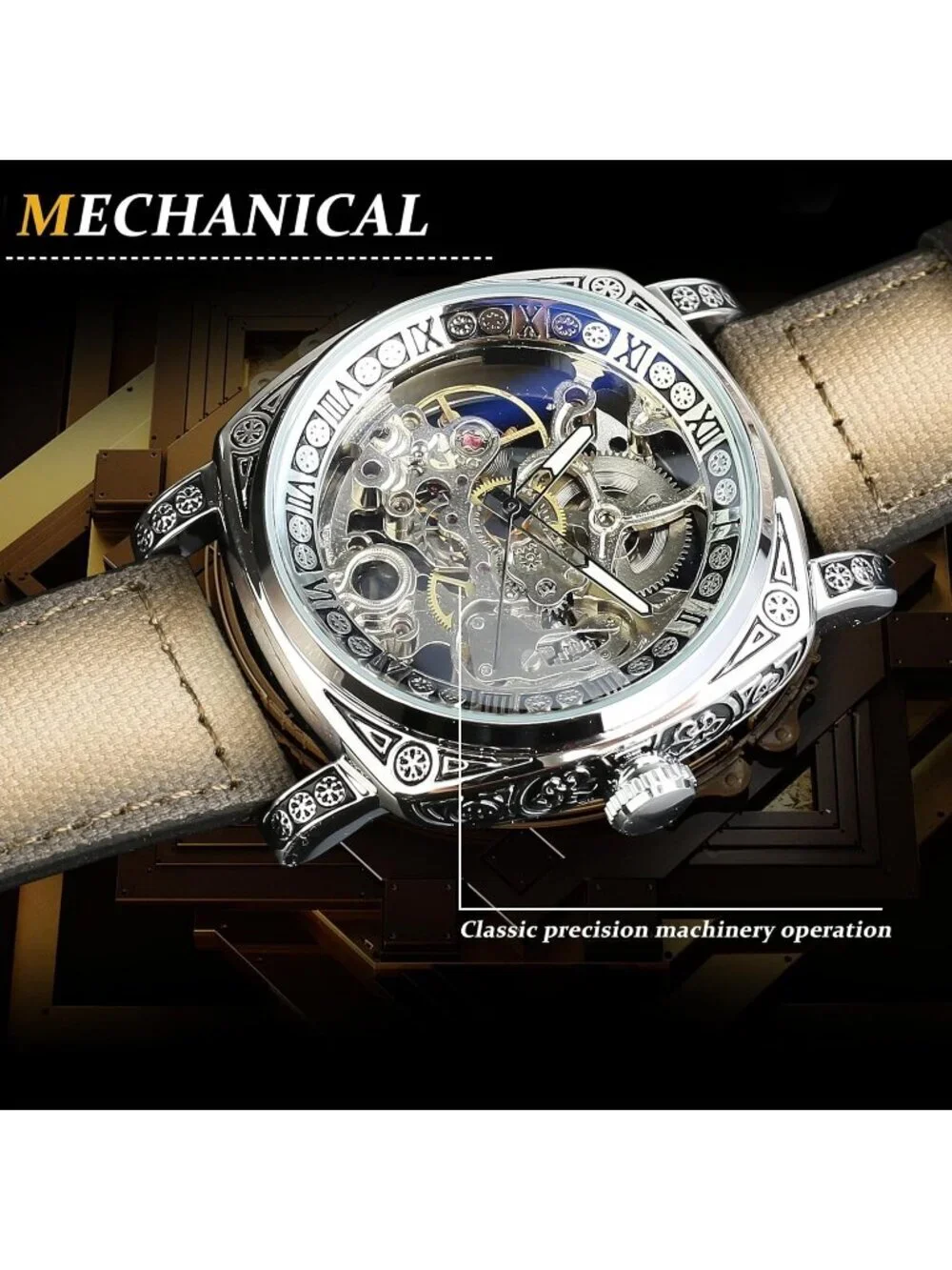 Men's Beige Brown Mechanical Leather Strap Self-Wind Carved Automatic Watch